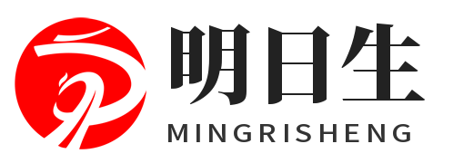 巴音郭楞网站建设公司_巴音郭楞仿站制作服务-明日生信息科技 | 巴音郭楞响应式网站开发 | 源码交付